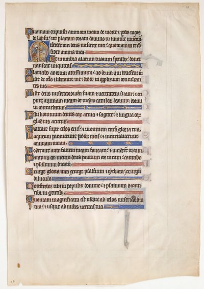 Käsikirjoitus lehti kuninkaallisesta psalterista, brittiläinen, 1200-luku. tekijältä Unbekannt