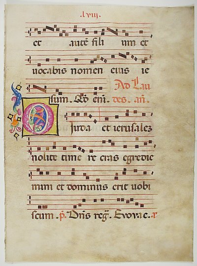 Fulla manuscrita amb O inicial, d