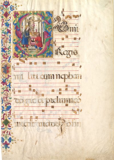 Käsikirjoituslehti Saint John Gualbertin kirjaimella S, antifonaariosta, 1500-luvun alku. tekijältä Unbekannt