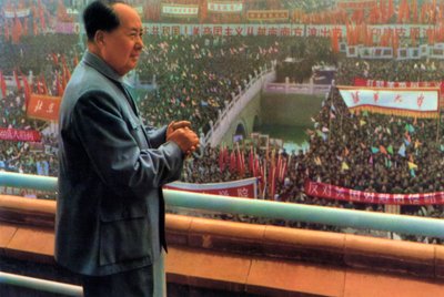Mao Zedong, Kiinan kommunistinen vallankumouksellinen ja johtaja, 1950-c1960 tekijältä Unbekannt