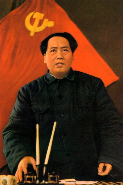 Mao Zedong, Kiinan kommunistinen vallankumouksellinen ja johtaja, 1950-c1960 tekijältä Unbekannt