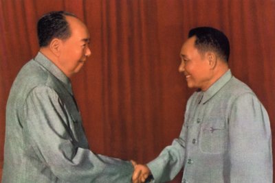 Mao Zedong ja Deng Xiaoping, Kiinan kommunistijohtajat, 1960-luku tekijältä Unbekannt