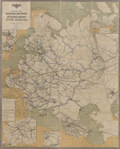 Venäjän valtakunnan teiden, rautateiden ja sisävesien kartta, 1893, 1893 tekijältä Unbekannt