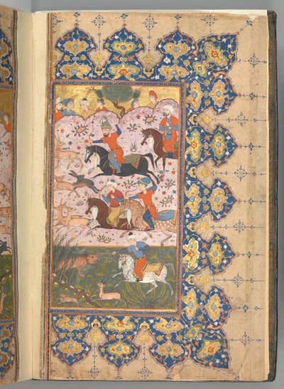 Kokoonpannut F Jalaluddin Rumi, Ted A.H. 894 d. 1488-89. tekijältä Unbekannt