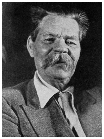 Maksim Gorki, venäläinen kirjailija, 1930 1956 tekijältä Unbekannt