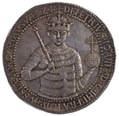 Mitali Väärä Dmitry, 1606 tekijältä Unbekannt