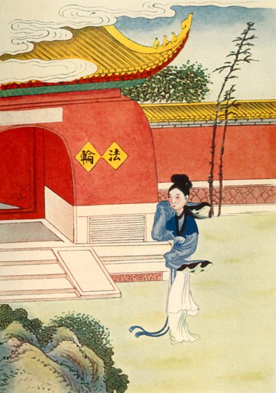 "Miao Shan Reaches the Nunnery", 1922. tekijältä Unbekannt