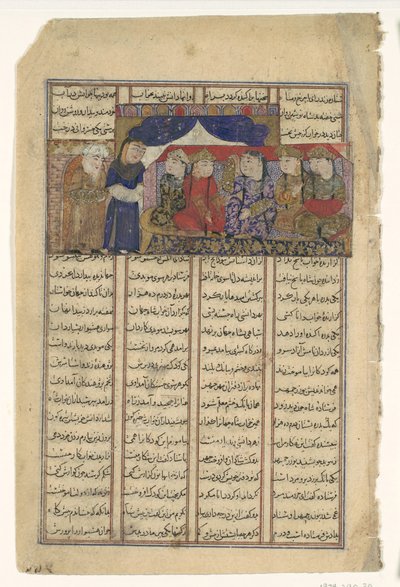 Mihran Sitad valitsee Khaqan of Chinin tyttären Folion Shahnamasta..., n. 1330-4 tekijältä Unbekannt