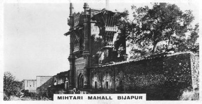 Mihtari Mahall, Bijapur, Karnataka, Intia, 1925 tekijältä Unbekannt