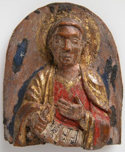 Heprean profeetta Danielin pienoisreliefi kirjakääröllä, saksa, 1200-1225. tekijältä Unbekannt