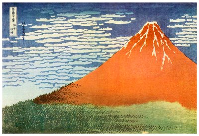 Mont Fuji, Japani, 1823 1956 tekijältä Unbekannt
