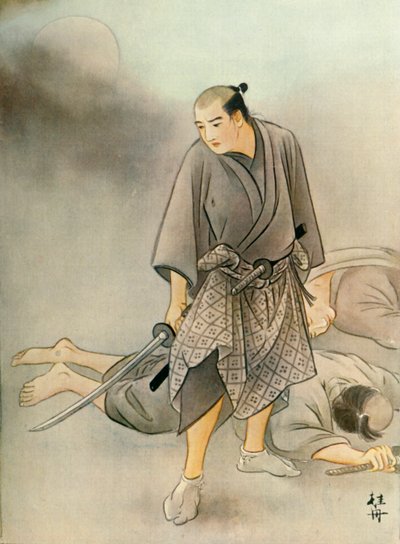 Kuolemaan haavoittuneita, molemmat miehet putosivat maahan..., 1919. tekijältä Unbekannt