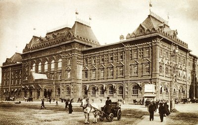 Moskovan kaupungintalo, Venäjä, 1910-luku tekijältä Unbekannt