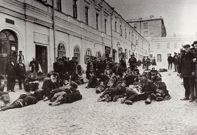 Moskovan kodittomien turvakotien asukkaat, Venäjä, c1904 tekijältä Unbekannt