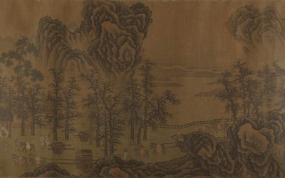 Vuoristomaisema. tekijältä Unbekannt