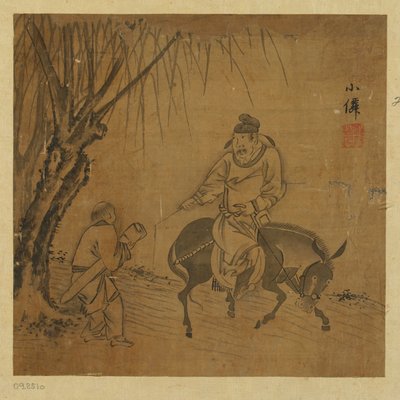 Ratsastettu matkustaja ja palvelija kantavan kanteleen, Ming-dynastia, 1368-1644. tekijältä Unbekannt