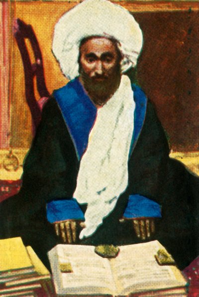 Mujtahid, Jedda, Saudi-Arabia, 1928. tekijältä Unbekannt