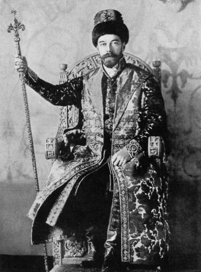 Nikolai II Venäjä, 1894, c1920 tekijältä Unbekannt