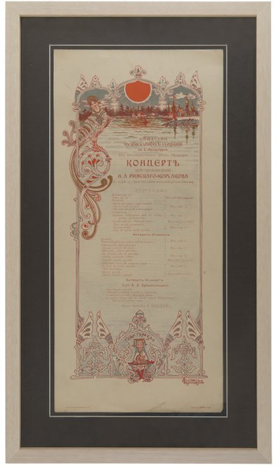 Nikolai Rimski-Korsakovs Konserttiohjelma 35-vuotisjuhlan kunniaksi, 1901 tekijältä Unbekannt
