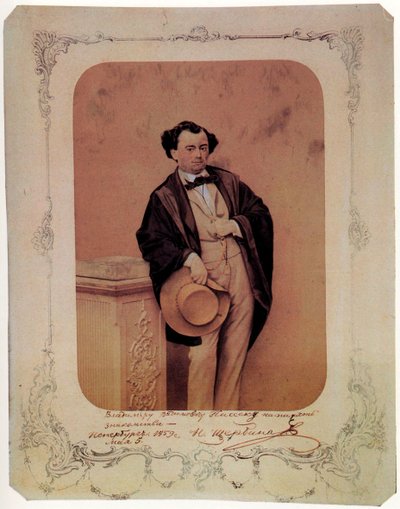Nikolai Sherbina, venäläinen runoilija, 1859 tekijältä Unbekannt
