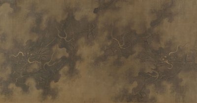 Yhdeksän lohikäärmettä, 1600-luku. tekijältä Unbekannt