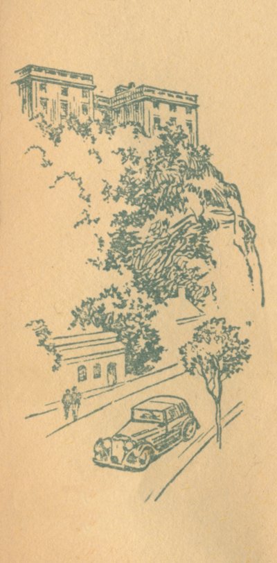 Nottinghamin linna vuonna 1936 tekijältä Unbekannt