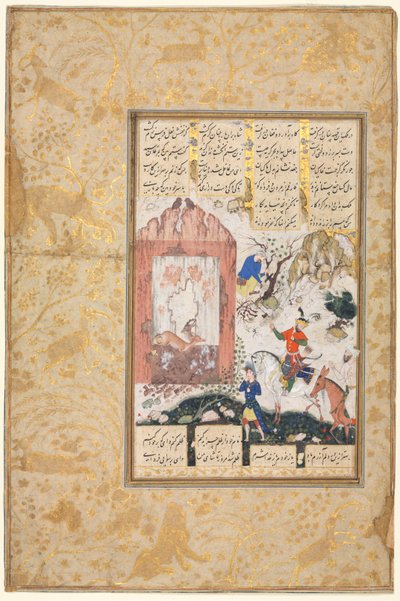 Nushirwan kuuntelee pöllöjä recto, 1555-65. tekijältä Unbekannt