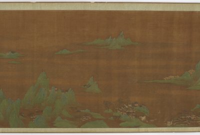 Ocean Sky, nouseva aurinko, 1500-1600-luku. tekijältä Unbekannt