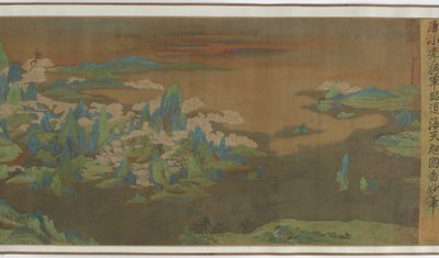 Ocean Sky, nouseva aurinko, 1500-1600-luku. tekijältä Unbekannt