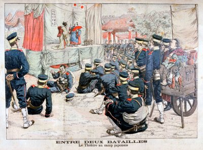 Japanilaiset sotilaat leirissään teatterissa, Venäjän ja Japanin sota, 1904 tekijältä Unbekannt