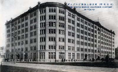 Tokyo Marine Insurance Companyn toimistot, Tokio, 1900-luku tekijältä Unbekannt