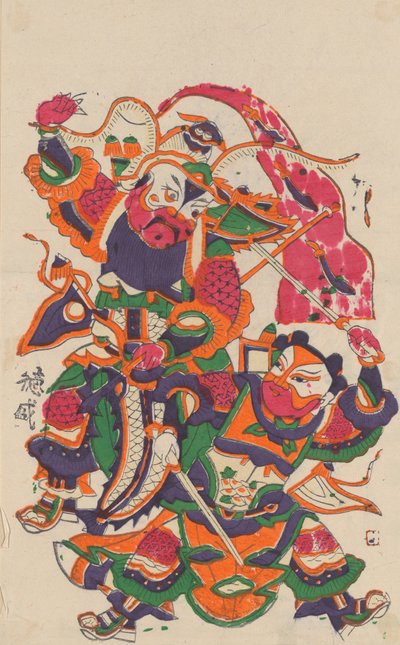 Satakolmekymmentäviisi puupalikkaprinttiä, mukaan lukien uudenvuoden kuvat nianh..., 1800-1900-luvulla. tekijältä Unbekannt