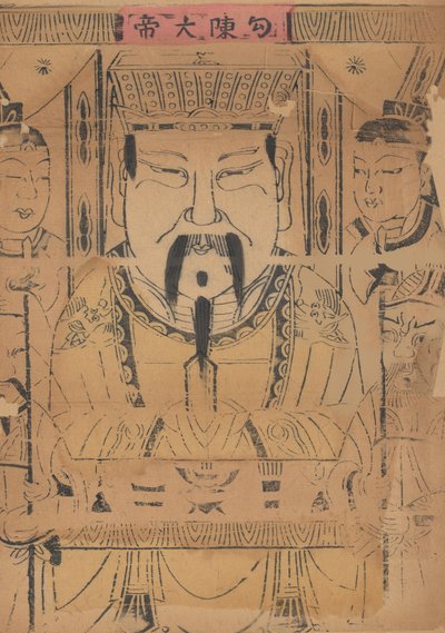 Satakolmekymmentäviisi puupalikkaprinttiä, mukaan lukien uudenvuoden kuvat nianh..., 1800-1900-luvulla. tekijältä Unbekannt