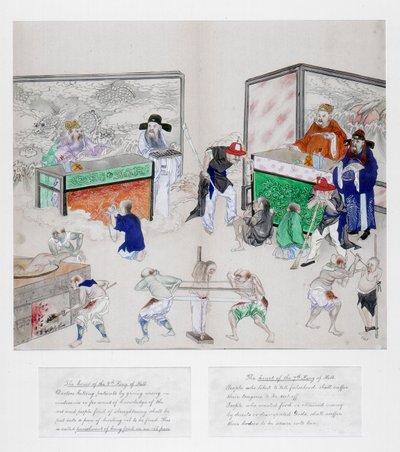 Yksi maalauksista Kymmenen helvetin tuomioistuimesta, Qing-dynastia, Kiina, 1800-1849 tekijältä Unbekannt