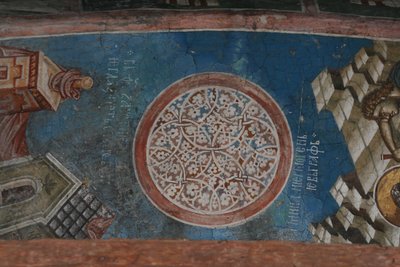 Ornamentti, noin 1350 tekijältä Unbekannt