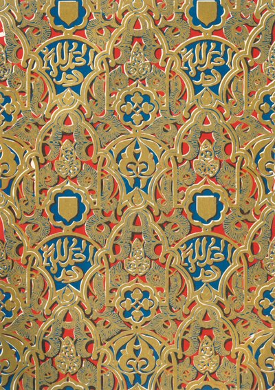 Ornamentti seinillä, Hall of the Abencerrages, 1907. tekijältä Unbekannt