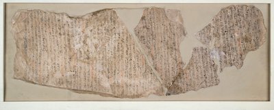 Ostracon, kaiverrettu hieraattisesti, XIX. dynastia c1292 eKr. - c1190 eKr. tekijältä Unbekannt