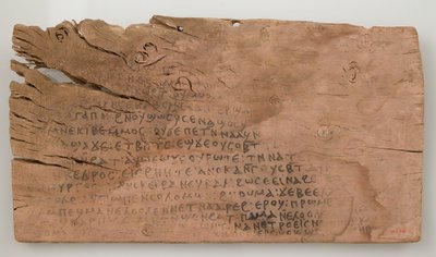 Ostrakon ja teksti kappaleesta Song of Songs, kopti, 580-640. tekijältä Unbekannt