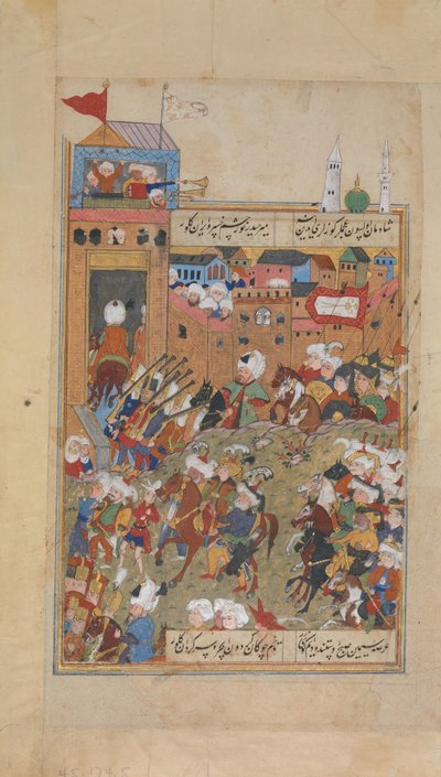 Ottomaanien armeija saapumassa kaupunkiin, Folio Mahmud 