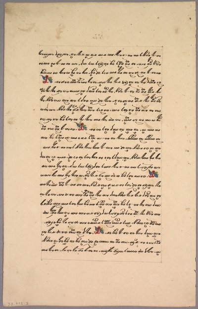 Sivu Ramayanasta 1800-luvulta. tekijältä Unbekannt