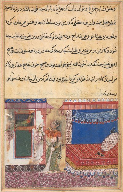 Sivu julkaisusta Tales of a Parrot Tuti-nama: Kahdeksastoista yö: Papukaija puhuttelee..., c. 1560. tekijältä Unbekannt