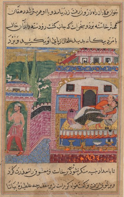 Sivu julkaisusta Tales of a Parrot Tuti-nama: Kahdeksas yö: Petollinen vaimo suostuttelee..., 1558-1560. tekijältä Unbekannt