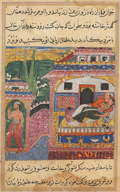 Sivu Tarinoita papukaijasta Tuti-nama: Kahdeksas yö: Maanviljelijä, pojan isä..., 1558-1560. tekijältä Unbekannt