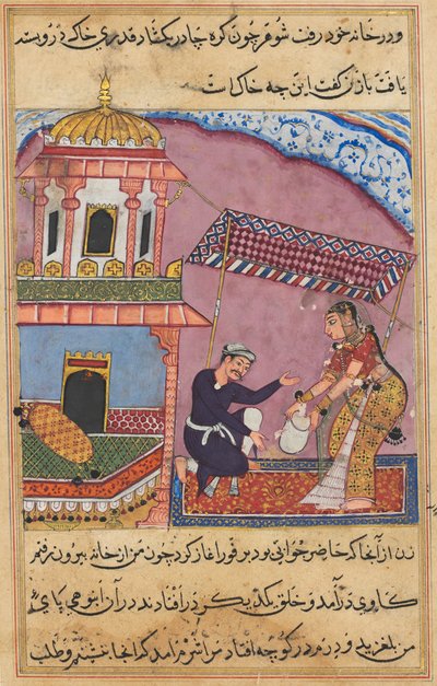 Sivu julkaisusta Tales of a Parrot Tuti-nama: Kahdeksas yö: Aviomies haukkuu vaimoaan..., c. 1560. tekijältä Unbekannt