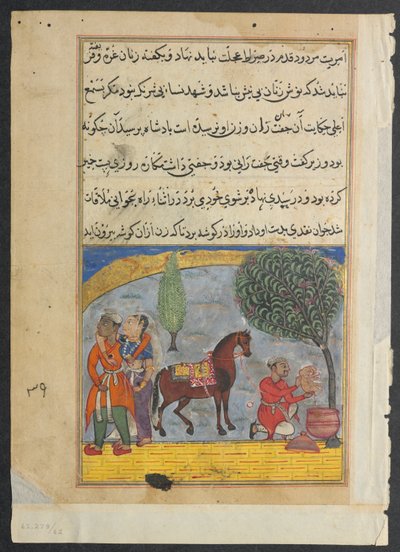 Sivu elokuvasta Tales of a Parrot Tuti-nama: Kahdeksas yö: Rakastavaisten poika tekee norsun, c1560. tekijältä Unbekannt