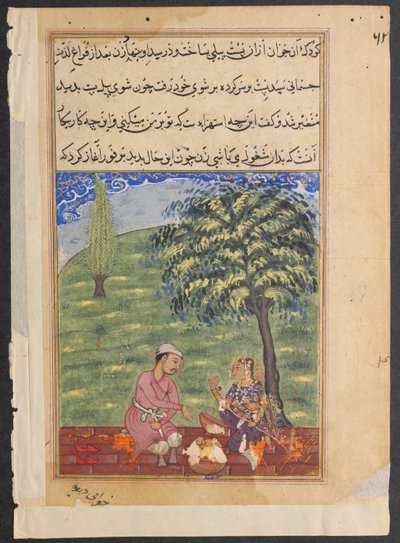 Sivu julkaisusta Tales of a Parrot Tuti-nama: Kahdeksas yö: Uskoton vaimo selittää..., c. 1560. tekijältä Unbekannt