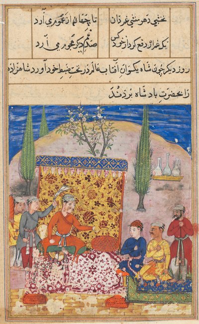 Sivu julkaisusta Tales of a Parrot Tuti-nama: Kahdeksas yö: Nuori prinssi esitellään..., 1558-1560. tekijältä Unbekannt