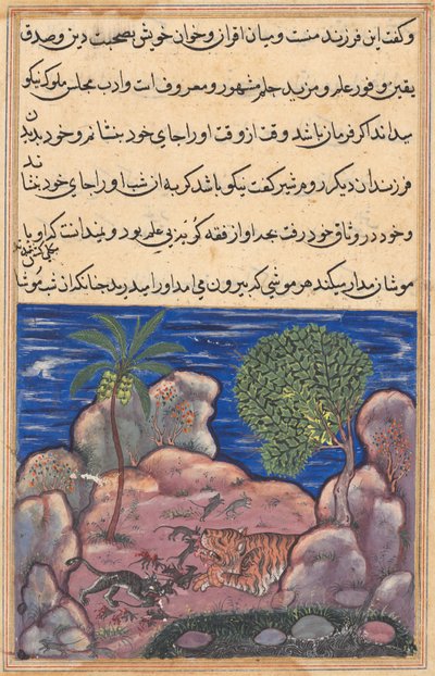 Sivu elokuvasta Tales of a Parrot Tuti-nama: Viidestoista yö: Kissa hyökkää hiiriä vastaan..., 1558-1560. tekijältä Unbekannt
