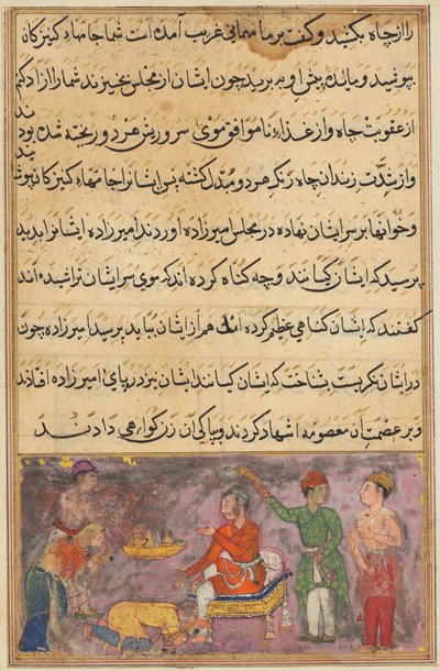Sivu julkaisusta Tales of a papukaija Tuti-nama: Neljäs yö: Kaksi erehtyvää kokkia..., c. 1560. tekijältä Unbekannt