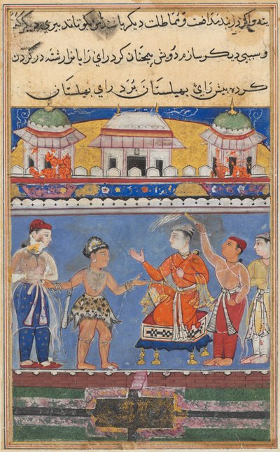 Sivu julkaisusta Tales of a Parrot Tuti-nama: Seitsemäs yö: Darwish tuo kuninkaan..., c. 1560. tekijältä Unbekannt